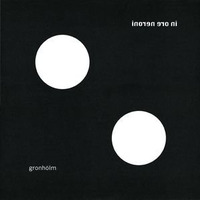 Makinen Hotsa by ateful