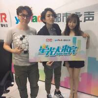 20160720 都市之聲 星光大來賓 - 林宥嘉專訪 by Ng Wai Kong