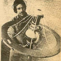 The Beginning of Pyradyne (2005-08-09) by Pyradyne