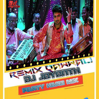 DJ JOYONTH - Remix Qawwali - (PARTY HARD MIX) by DJ JOYONTH