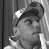 Steven Scharnow - Podcast : Perlen &amp;amp; Diamanten