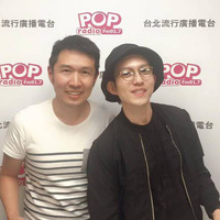20160711 POP Radio What's up Music - 林宥嘉專訪 by Ng Wai Kong