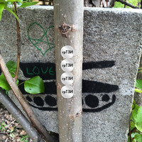 BarbNerdy - #rpTEN by Barb Nerdy