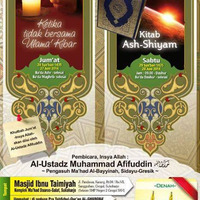350830 Ust. Afifuddin As-Sidawy – [Sesi 2+] Tanya Jawab by Al-Fawaaid.My