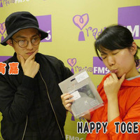 20160714 iradio i happy - 林宥嘉專訪 by Ng Wai Kong