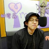 20160705 i radio i散步代班DJ - 林宥嘉 by Ng Wai Kong