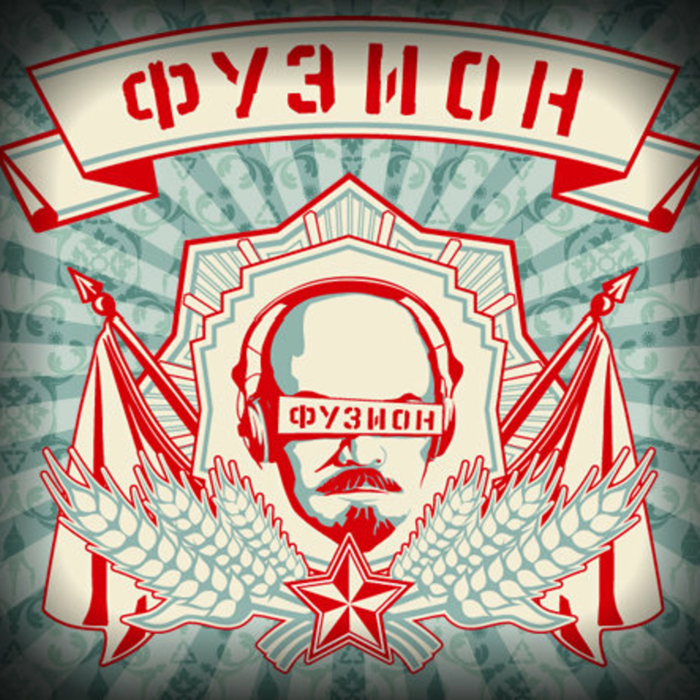 Fusion2012 at Dubstation episode artwork
