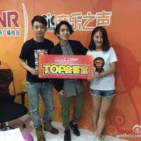 20160720 MusicRadio Top 會客室 - 林宥嘉專訪 by Ng Wai Kong